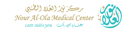 Nour Al Ola Medical Center مركز نور العلا الطبي دبي